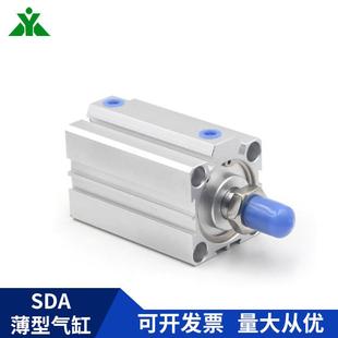 型SDA32x10x20x25x30x50x60x75x80x100x125B外牙气缸