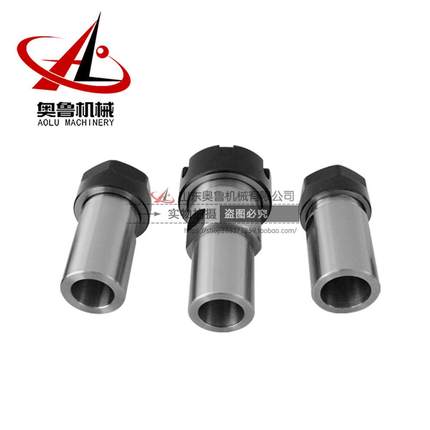 JT1/2/3/JT6/B10/B16/B18-ER11/16/20/25/32ER锥孔钻夹头转换柄