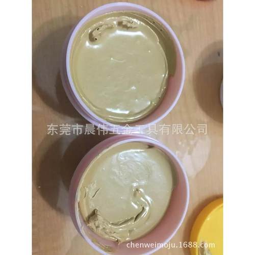 牌金刚石研磨膏高档玉器宝石抛光膏翡翠抛光钻石膏大罐50克装
