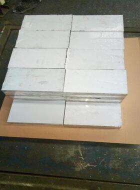 C7350BT铜材C7350BB铜排C7350R铜条C7350S铜型材洋白铜