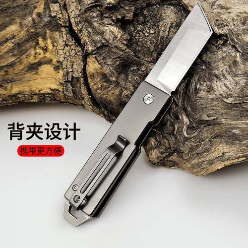 新款旋风可折叠便携水果刀M390高硬度加厚旋转式户外便携工具刀