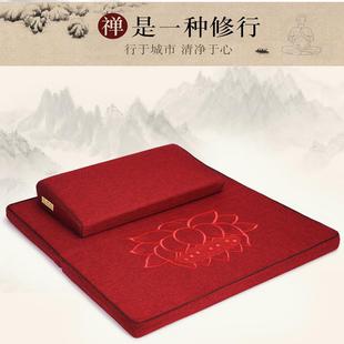 折叠坐垫禅修垫家用拜佛垫子跪拜静坐禅垫加厚椰棕蒲团冥想打座坐