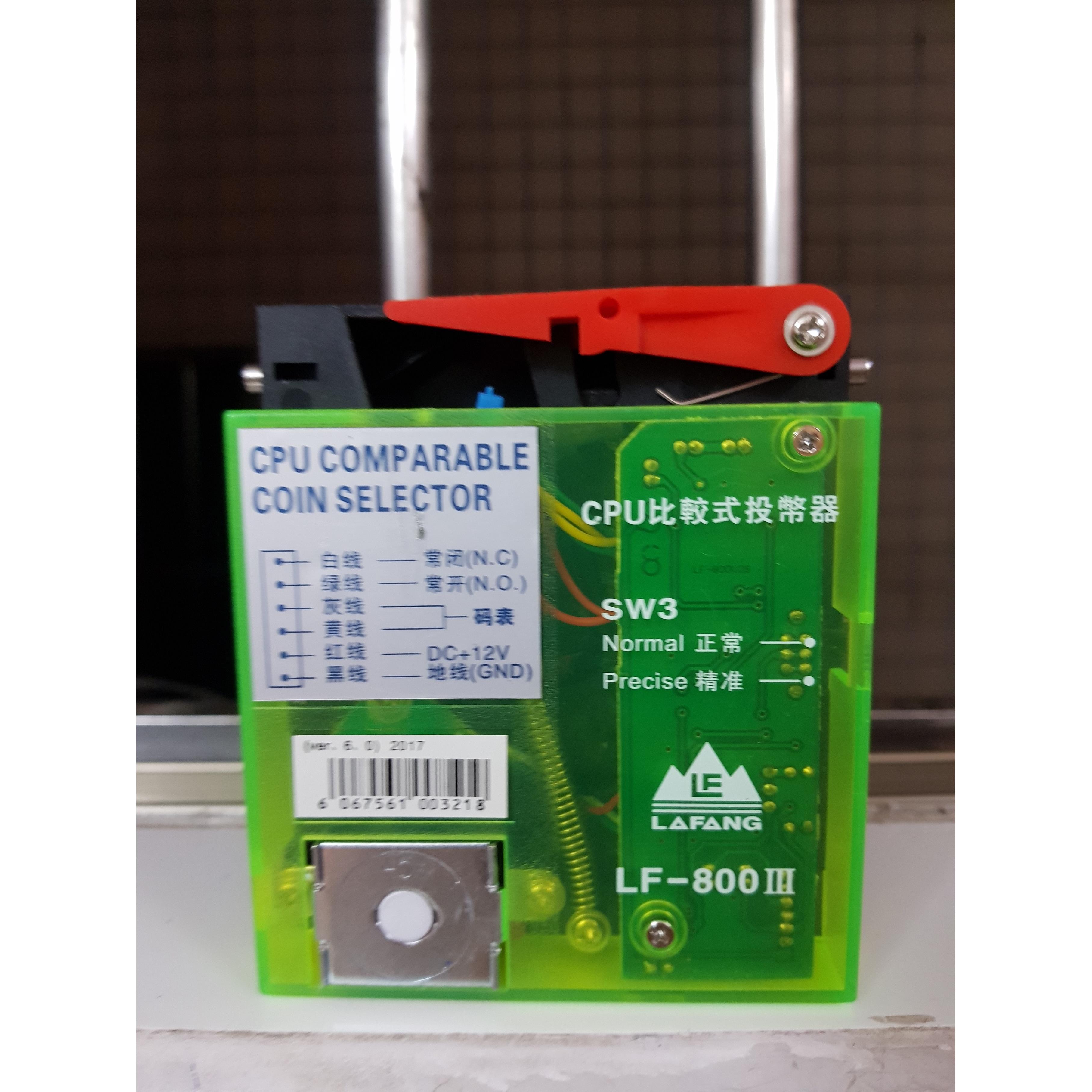 月光宝盒游戏机投币器 街机格斗机投币器 游戏机配件 直投