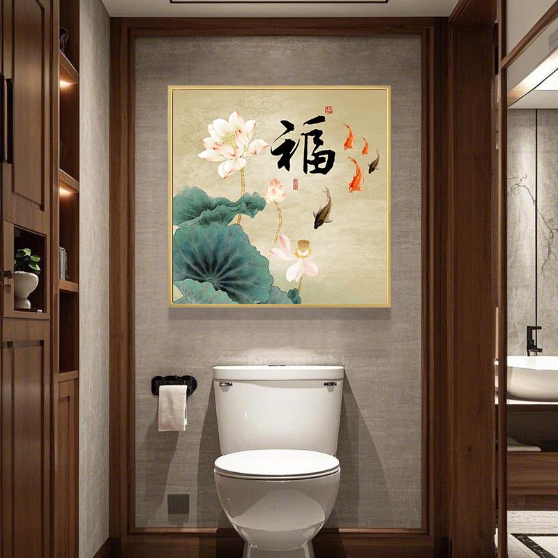 荷花图装饰画正方形挂画新中式客厅餐厅书房莲花卫生间净秽图壁画图片