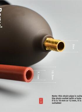 Banyi茶盘排水管带吸水性球咖啡桌茶几排水管防冻防霉茶排水管