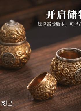 福禄双全黄铜葫芦手把件桌面装饰摆件复古国风创意文创礼物