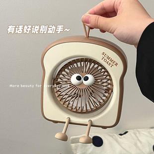 小型家用办公室桌面上小风扇 夏天卡通电风扇迷你学生宿舍床上台式