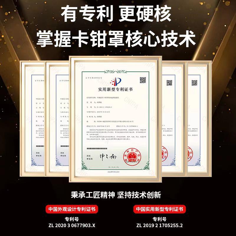 长安专用刹车卡钳罩univ/t/k/cs75/55逸动plus铝合金轮毂改装改色