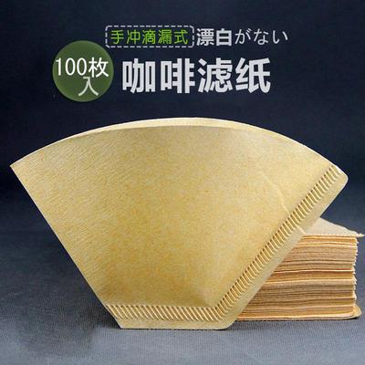 咖啡滤纸 手冲壶咖啡机挂耳咖啡粉滴滤袋包邮无漂白V60咖啡过滤纸