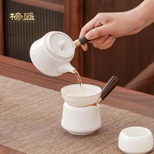 2024新款 茶具套装 羊脂玉白瓷侧把家用办公轻奢高档功夫泡茶壶