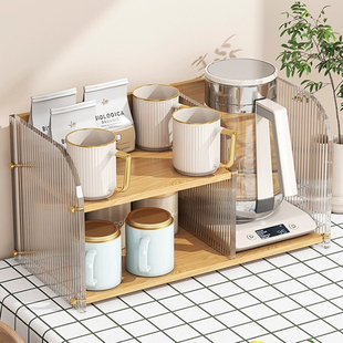 杯架餐桌台面收纳置物架桌面水杯架子水吧收纳神器客厅放茶具多层