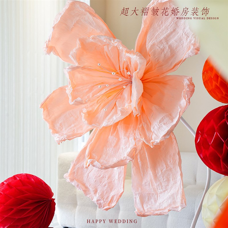 婚房布置超大纸鸢花立柱纸花路引喜字客厅场景订婚礼结婚装饰背景