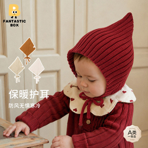 精灵帽婴幼儿宝宝针织护耳帽