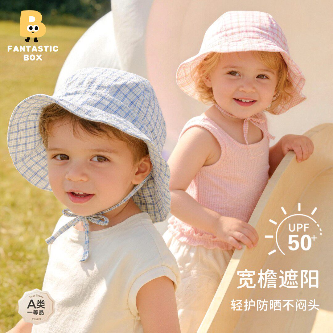 婴儿夏季防晒太阳帽薄款格纹渔夫帽男女宝宝户外遮阳帽图片