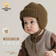 秋冬儿童帽时尚 保暖针织系带护耳帽宝宝毛线帽防风加厚帽
