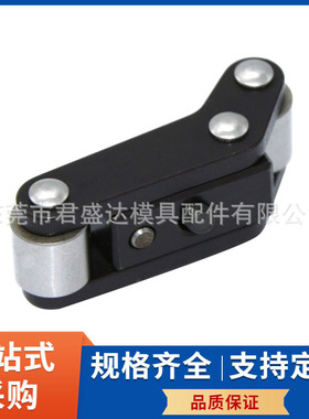 CUMSA康撒标准模具二次顶出EP.371522 EP.502030模具加速器