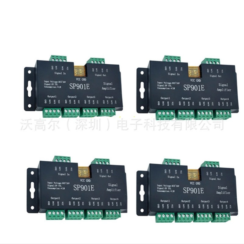 SP901E led信号放大器 LED幻彩灯带灯条扩展器SPT信号分控放大器