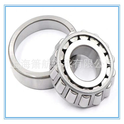 供应圆锥滚子轴承697920 12649/10 11749/11 87834 29711 97814