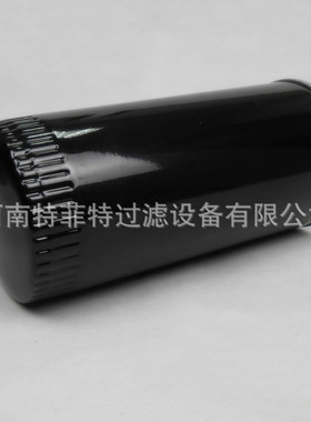 特菲特厂家生产空压机配件过滤器油滤芯42545368中性包装滤清器