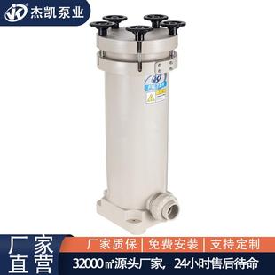 防腐蚀高精密过滤器ML7型过滤桶金属扣环一体成型耐高压过滤器