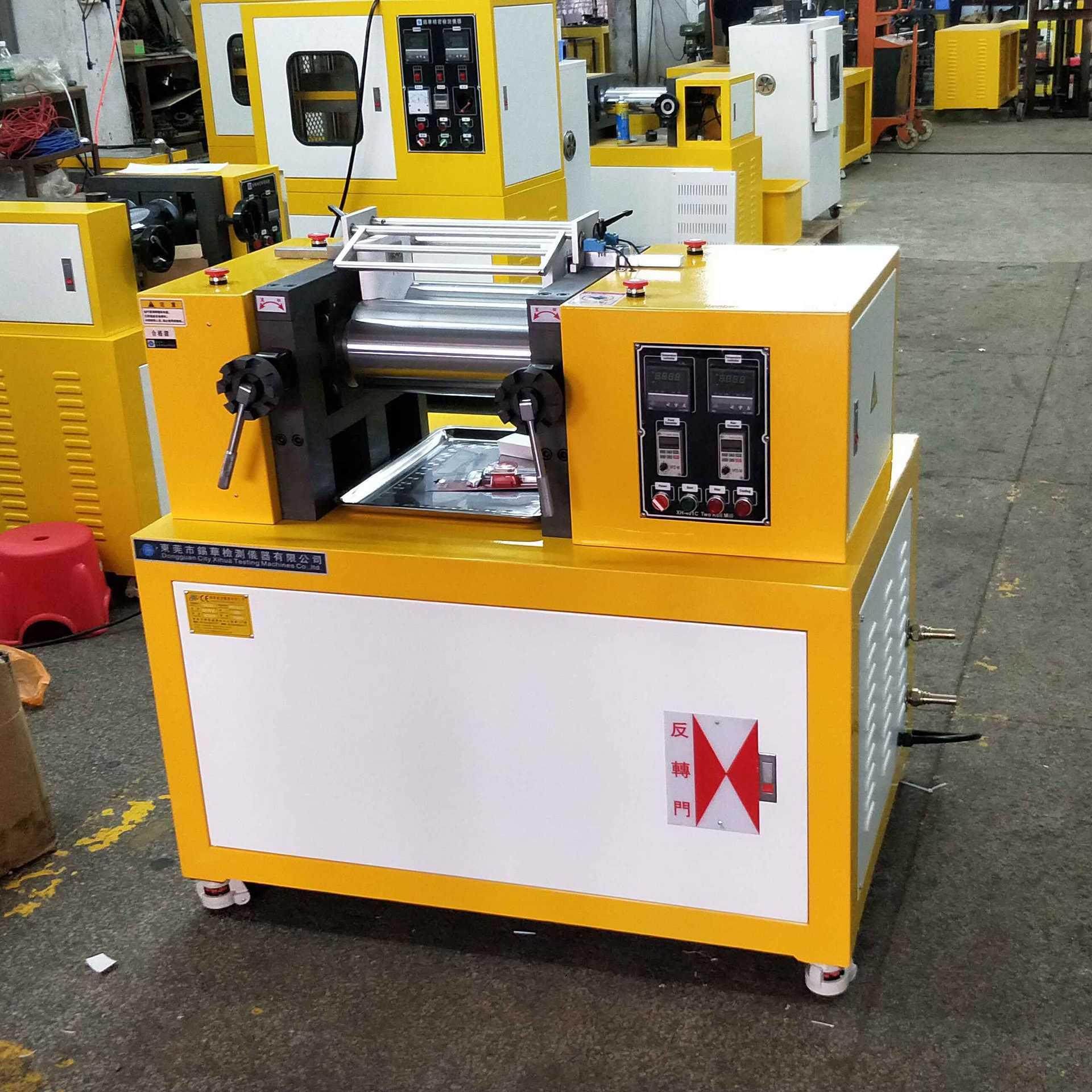 实验室桌面5寸开炼机橡胶双辊机塑料小型炼胶机配色机机械设备,五金/工具,工程/建筑机械,淘宝优惠券,粉丝福利购,淘宝优惠卷