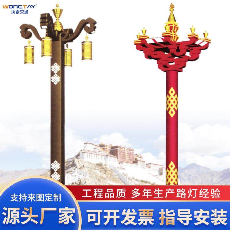 景观灯厂家直销户外防水景观灯道路景观照明灯,家装灯饰光源,景观庭院灯饰,淘宝优惠券,粉丝福利购,淘宝优惠卷