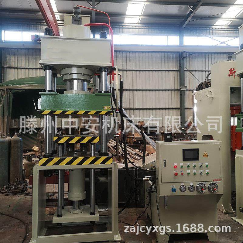 200吨三梁四柱液压机汽车水箱成型压力机板材拉伸四柱液压机,五金/工具,其他机械五金,淘宝优惠券,粉丝福利购,淘宝优惠卷