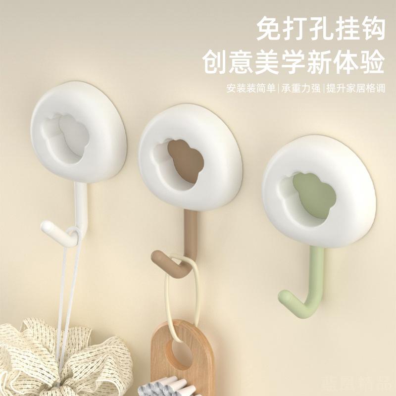 免钉痕粘贴挂钩超强力承重