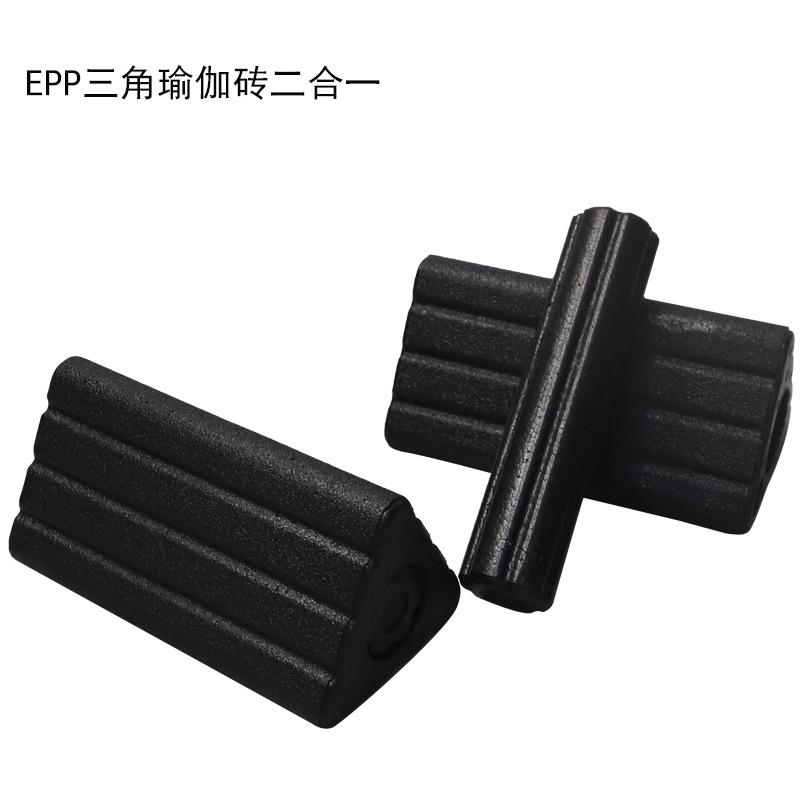 瑜伽砖泡沫轴健身按摩滚轴