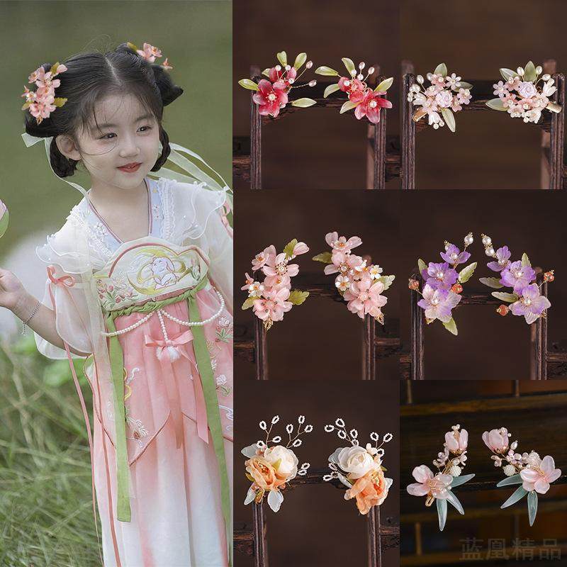 春秋新款儿童发夹女童活泼日常中古装舞台表演民族风发饰公主,童装/婴儿装/亲子装,发饰,淘宝优惠券,粉丝福利购,淘宝优惠卷