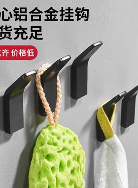 强力铝合金免钉粘钩单钩