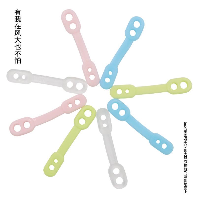硅胶防滑防风衣架多功能固定扣