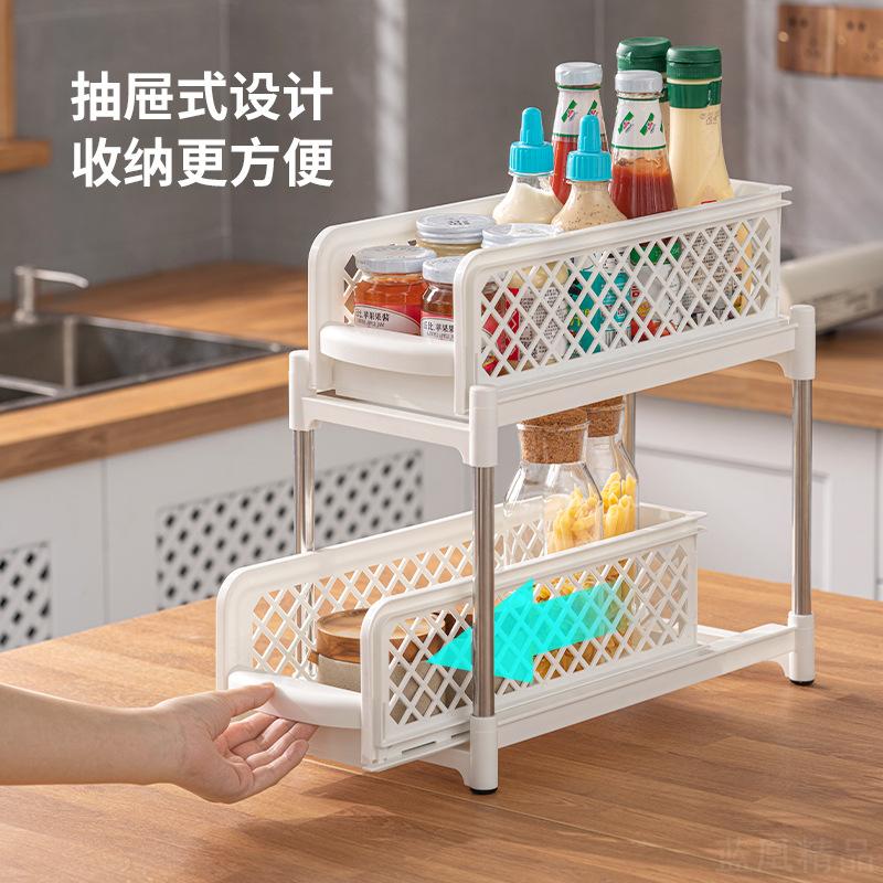 不锈钢抽拉式厨房置物架