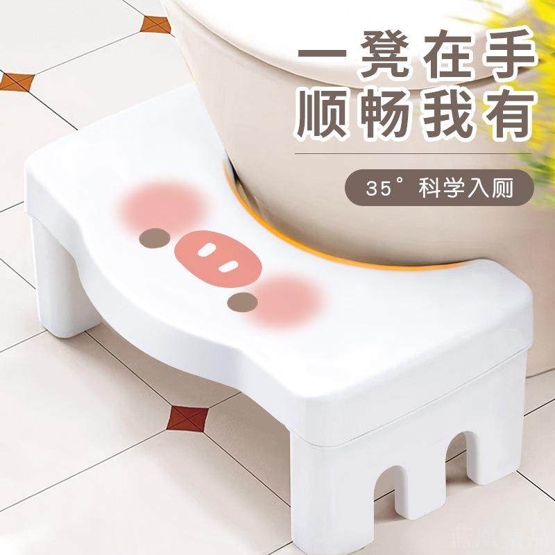 马桶凳脚凳厕所蹲坑高颜值萌趣加厚脚踩小凳子卫生间防滑垫脚,住宅家具,垫脚凳,淘宝优惠券,粉丝福利购,淘宝优惠卷