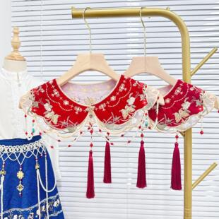 古装斗篷红色刺绣假领中式马面裙百搭复古小坎肩搭配汉服云肩