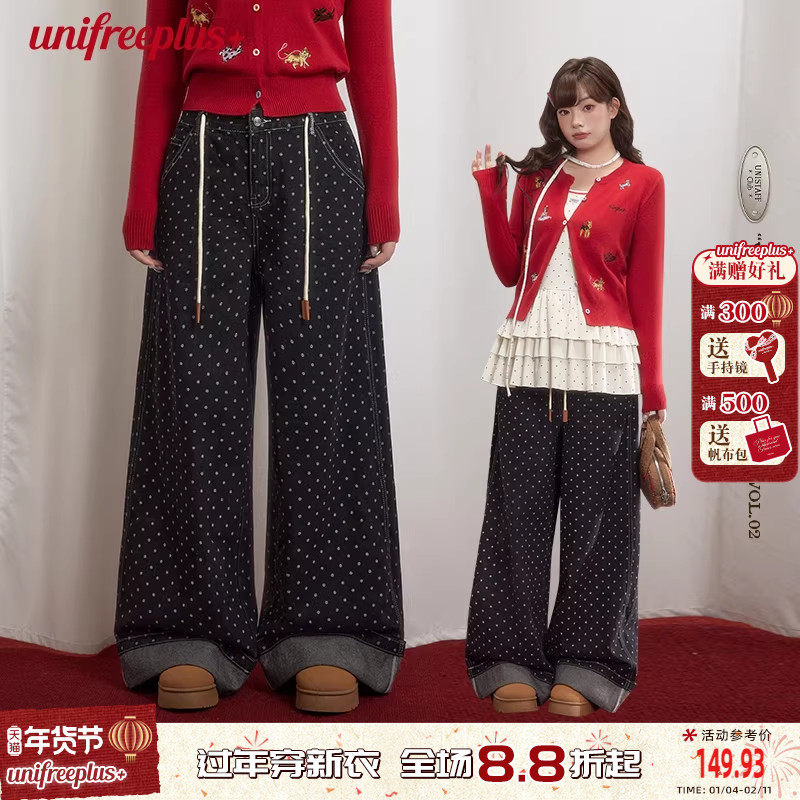 UNIFREEPLUS大码韩版波点印花牛仔裤女阔腿宽松复古直筒高腰裤子,女装/女士精品,大码裤装,淘宝优惠券,粉丝福利购,淘宝优惠卷