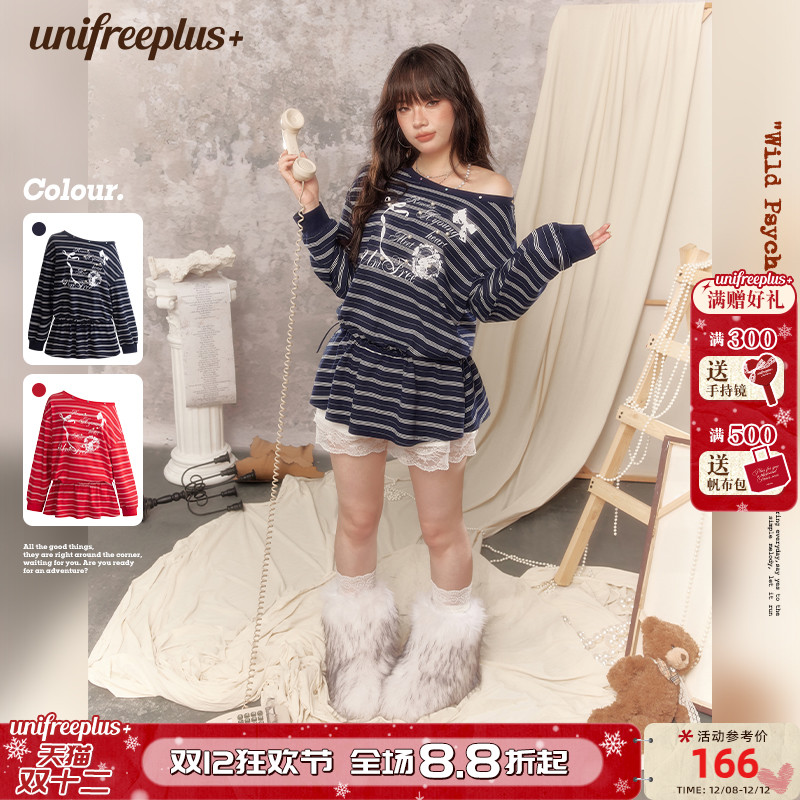 UNIFREEPLUS大码长袖印花上衣