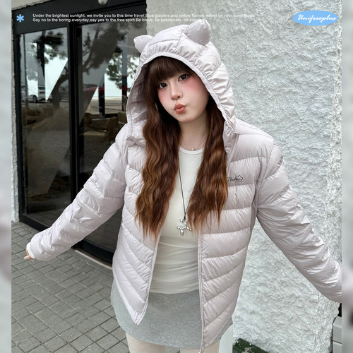 UNIFREEPLUS大码排骨羽绒服