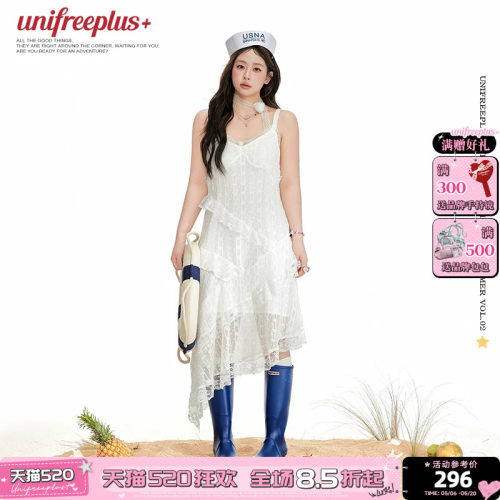 UNIFREEPLUS大码蕾丝吊带连衣裙