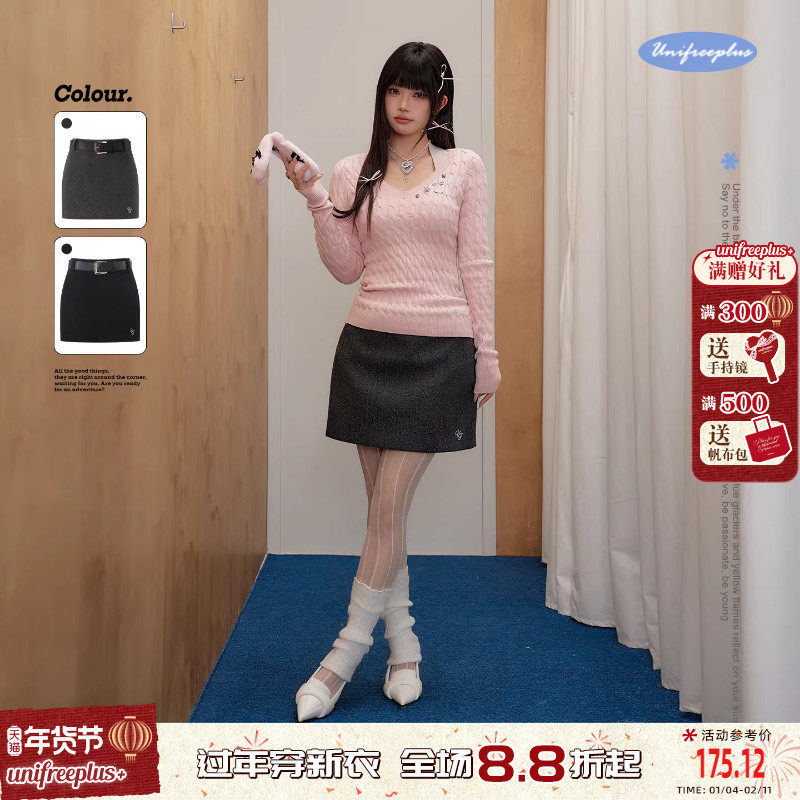 UNIFREEPLUS大码毛呢短裙女miu系穿搭低腰辣妹美式百搭显瘦包臀裙,女装/女士精品,大码半身裙,淘宝优惠券,粉丝福利购,淘宝优惠卷