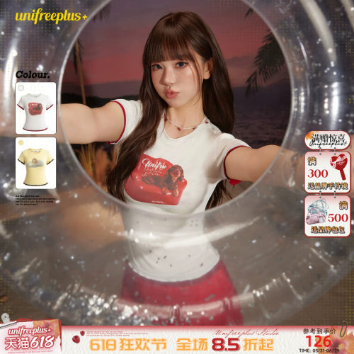 UNIFREEPLUS大码短袖印花正肩T恤