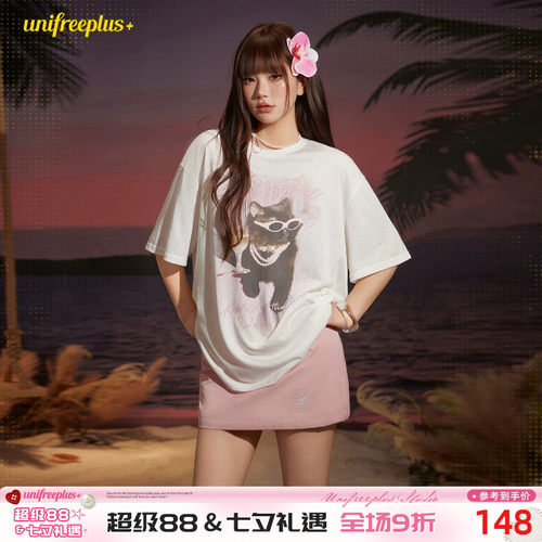 UNIFREEPLUS大码短袖白色宽松T恤