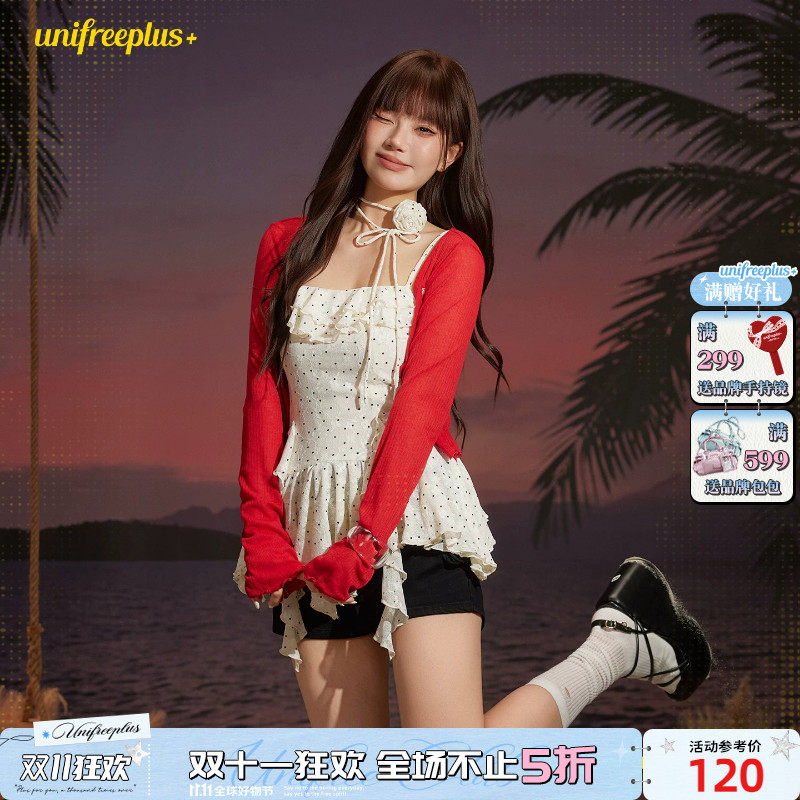 UNIFREEPLUS大码白色波点吊带背心女收腰夏季不规则外穿无袖上衣