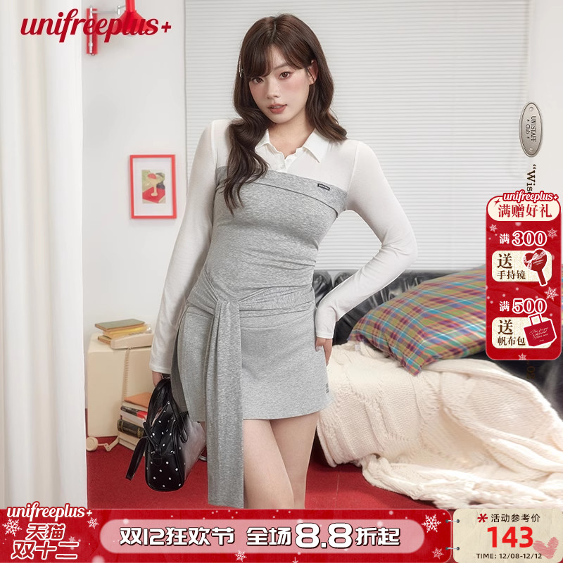 UNIFREEPLUS大码美式长袖T恤