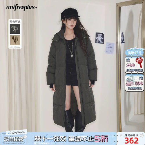 UNIFREEPLUS大码长款羽绒服