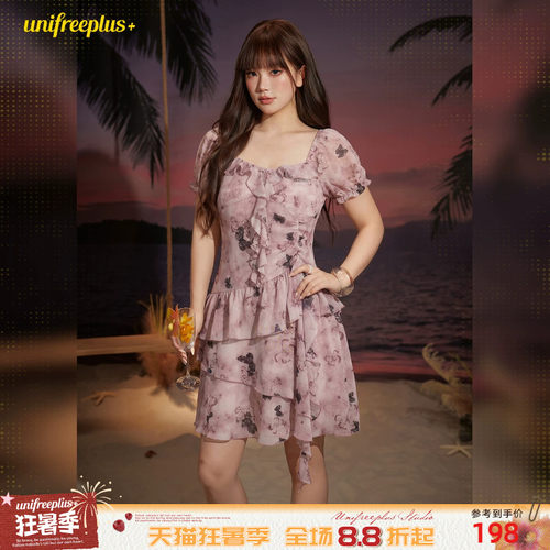 UNIFREEPLUS大码粉色雪纺连衣裙
