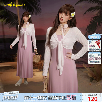 UNIFREEPLUS大码吊带连衣裙套装
