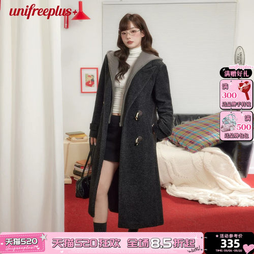 UNIFREEPLUS大码连帽毛呢大衣
