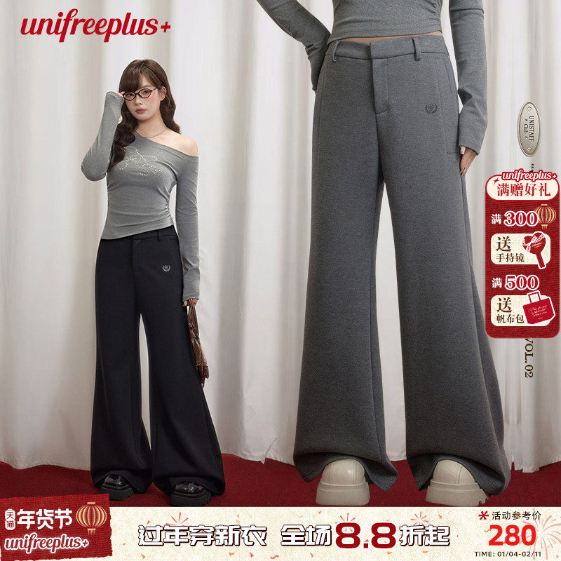 UNIFREEPLUS大码桑蚕丝慵懒低腰微喇裤女宽松阔腿保暖显瘦休闲裤,女装/女士精品,大码裤装,淘宝优惠券,粉丝福利购,淘宝优惠卷