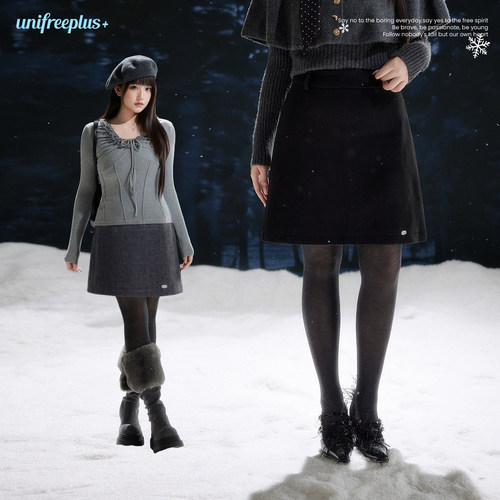 UNIFREEPLUS大码中长款半身裙